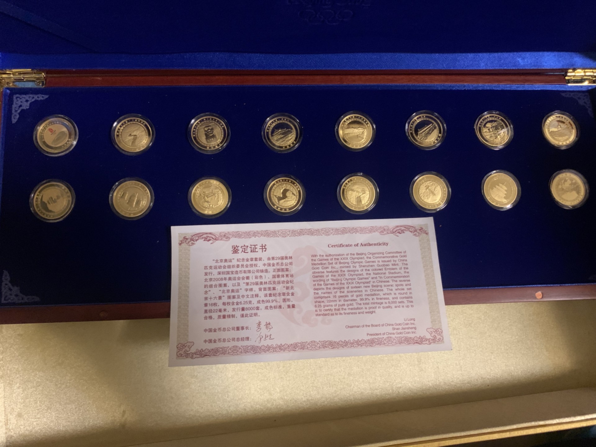 🙏🙏鉴宝 麻烦各位大佬了