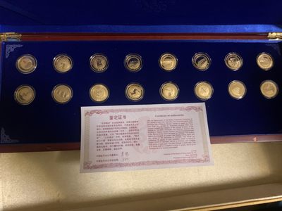 🙏🙏鉴宝 麻烦各位大佬了