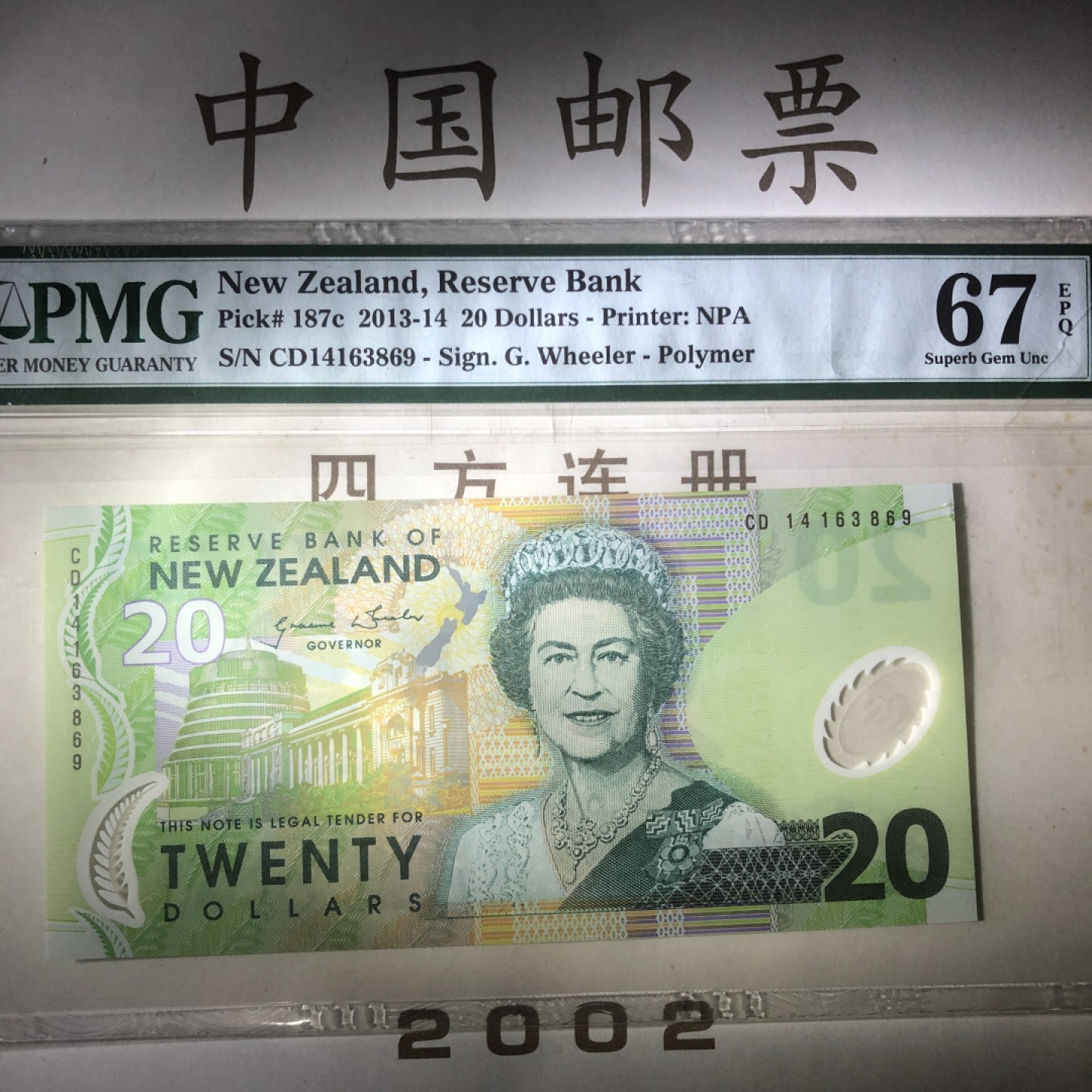 现货看看哦
