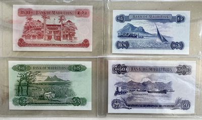 女王纸币收藏之毛里求斯