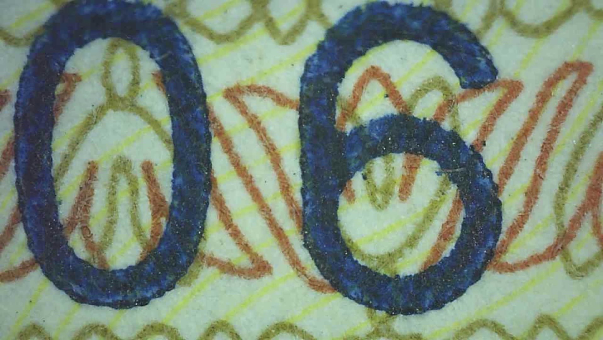 9050金星绿波.雷达号.倒循环号.对称号60055006三对子. 绝品灯下无斑. 