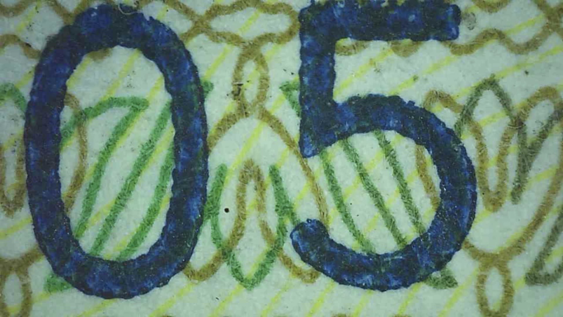 9050金星绿波.雷达号.倒循环号.对称号60055006三对子. 绝品灯下无斑. 