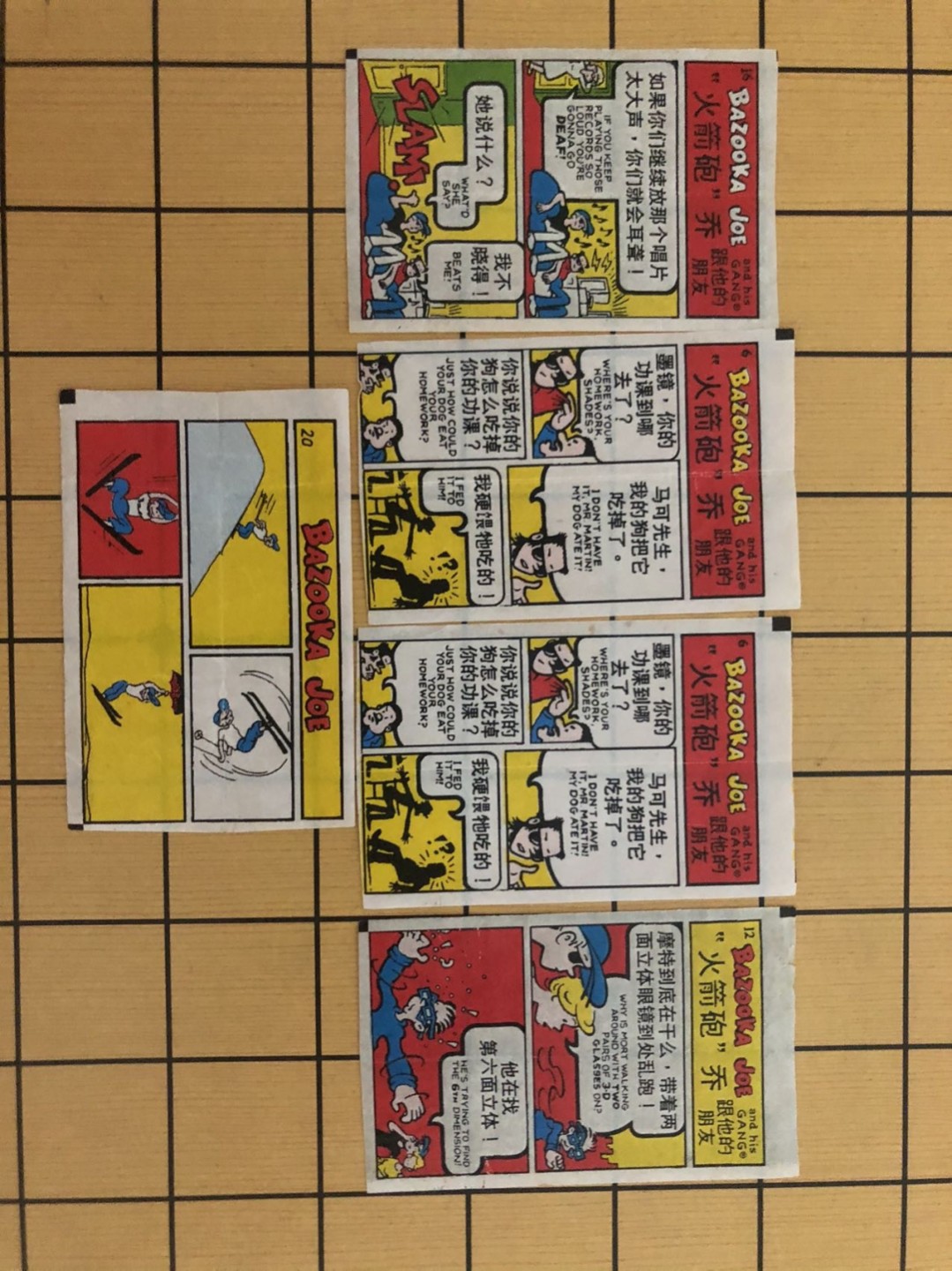 偶然翻出的经典童年回忆！大大泡泡糖里的动画！