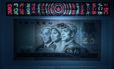 9050金星绿波.雷达号.倒循环号.对称号60055006三对子. 绝品灯下无斑. 