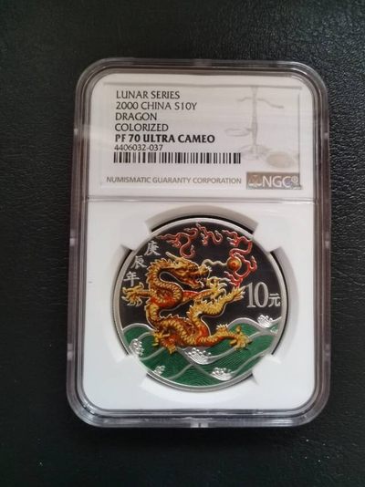 求购金银币1982-2022