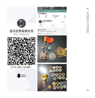 小店第一次试拍