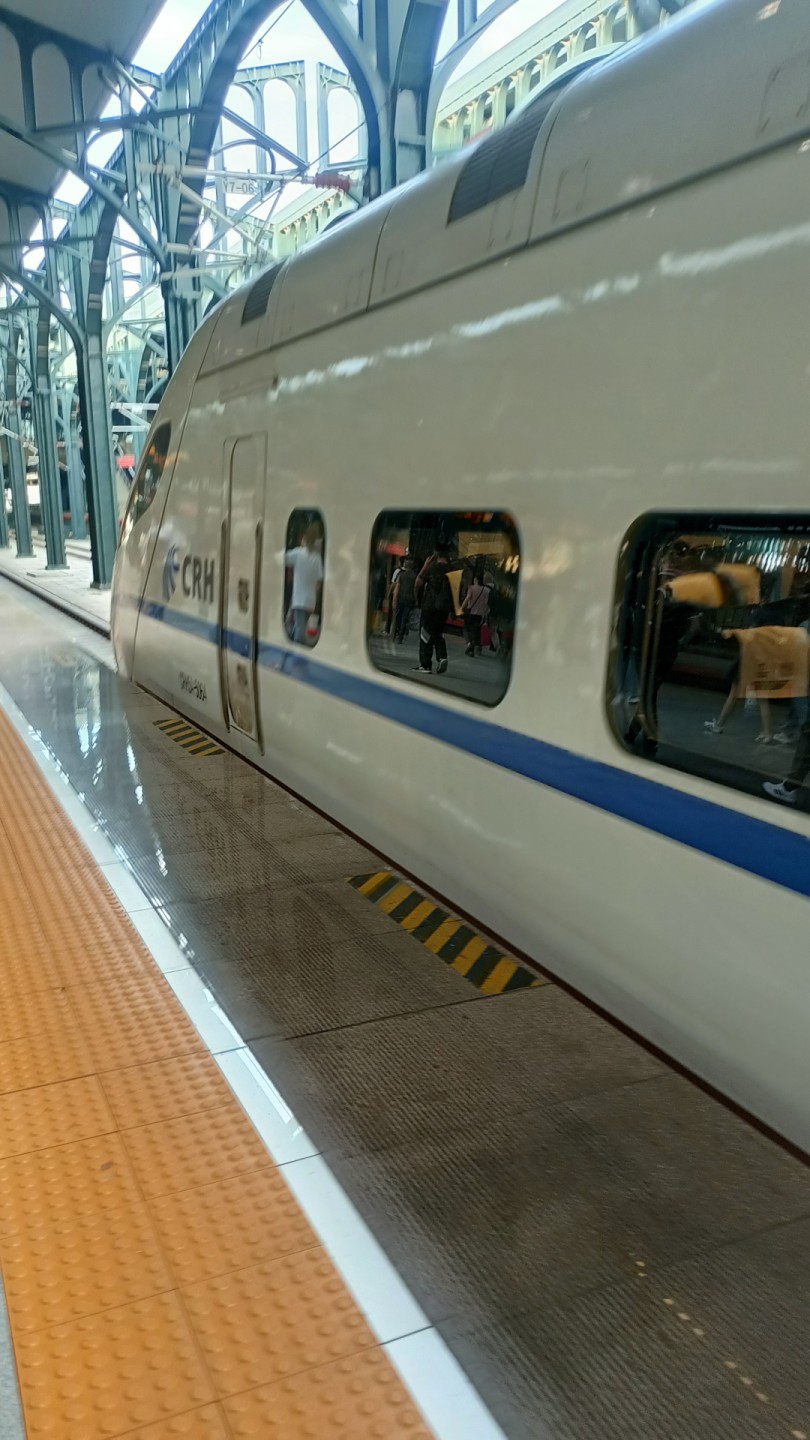 去往远方的交通工具