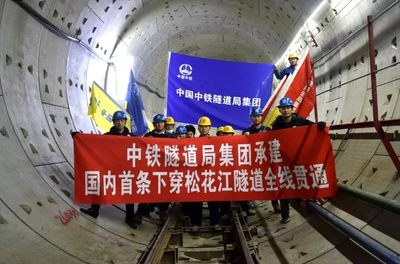 去往远方的交通工具