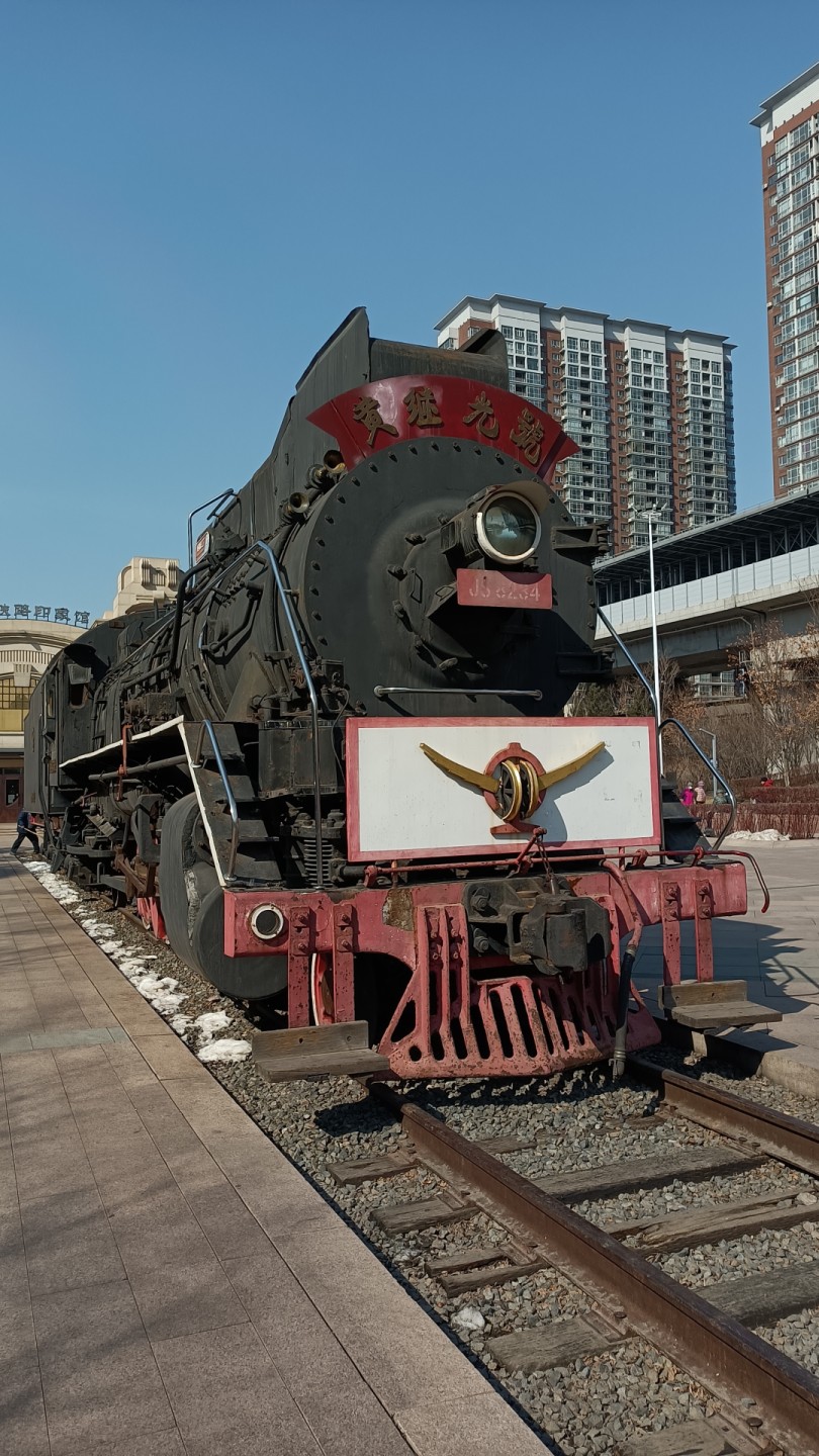 去往远方的交通工具