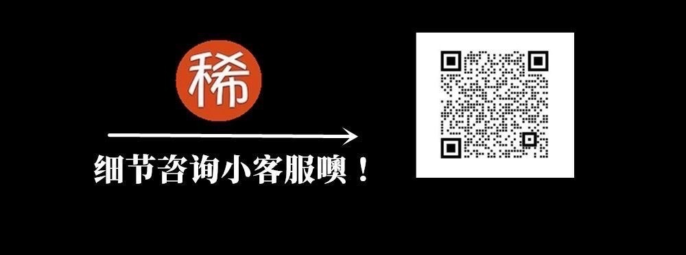 【稀奇活动】钱坤评级 卡评级6月活动【2022.6.2-6.30】
