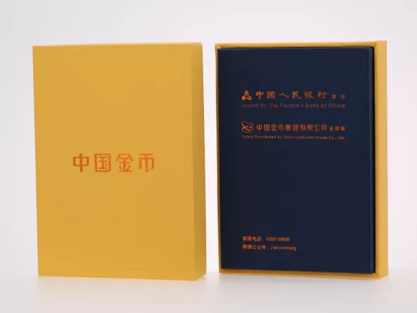 亚运会小银币封装版抽签开始了
不出意外应该是中国金币总公司最后一波抽签了
188一枚，全额预付，不计以往购买。
采用了新的封装包装，自己收藏十分不错，倒手溢价也不错。