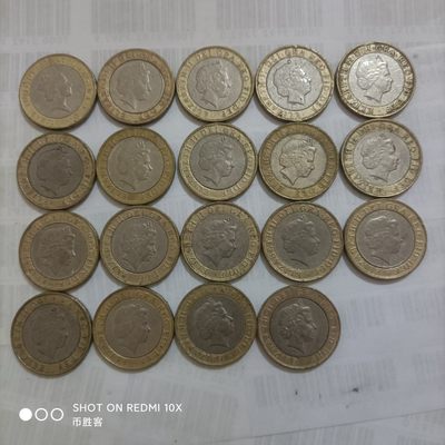搬家的意外收获之二，😈
英国2英镑纪念币之飞跃的科技全套19枚（1997-2015）
竟然有三套，😂
品相差了点儿，不过国内我也找不到太好的了，后面慢慢完善吧，😂
