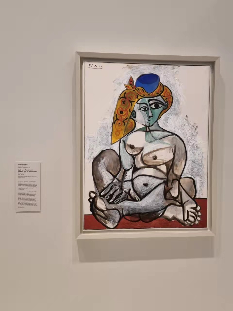 【墨尔本】毕加索百年画展