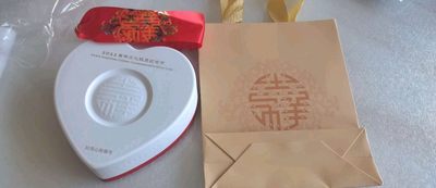 心形银币到了，相当好看，👍🏻
其实到了有阵子了，😂
金银币收藏+1，😈
等下继续拆箱，还有一枚心形银币，两枚亚运会银币，😃