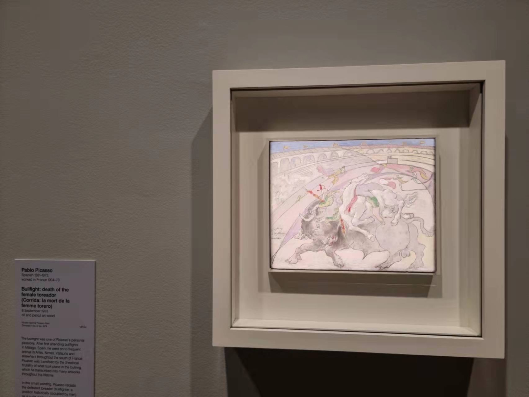 【墨尔本】毕加索百年画展
