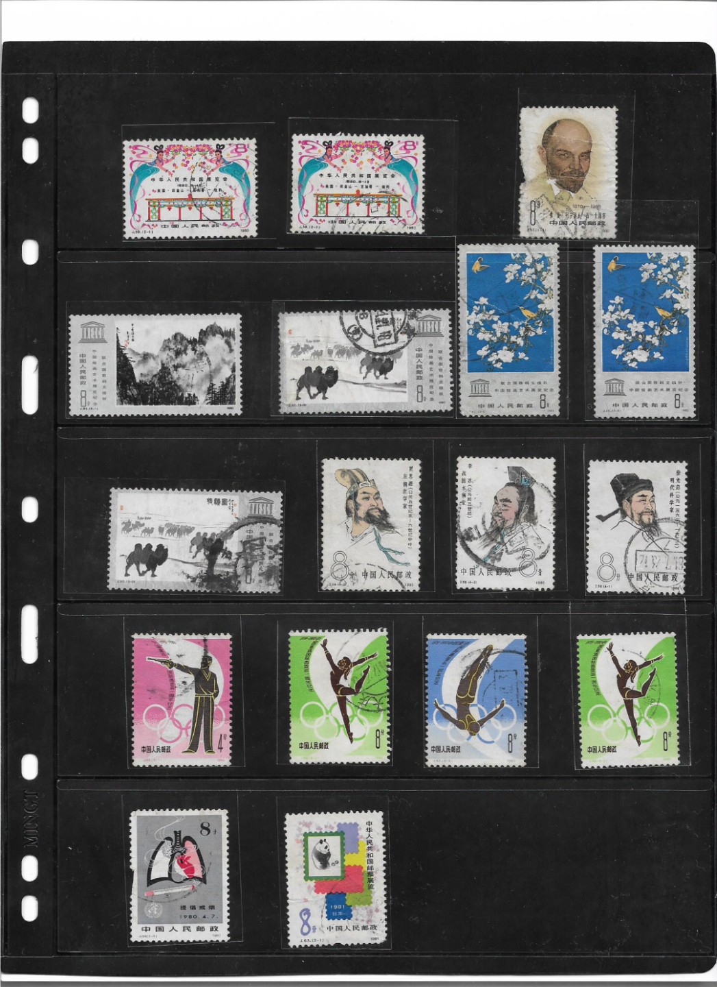 1977-1981邮票