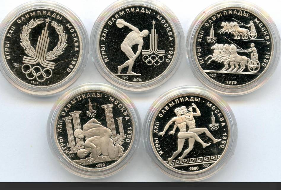 莫斯科奥运会铂金币