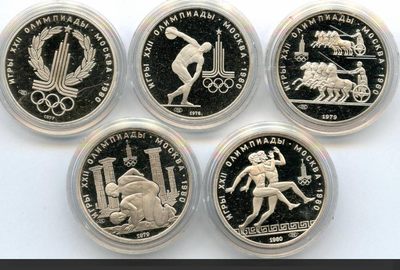 莫斯科奥运会铂金币