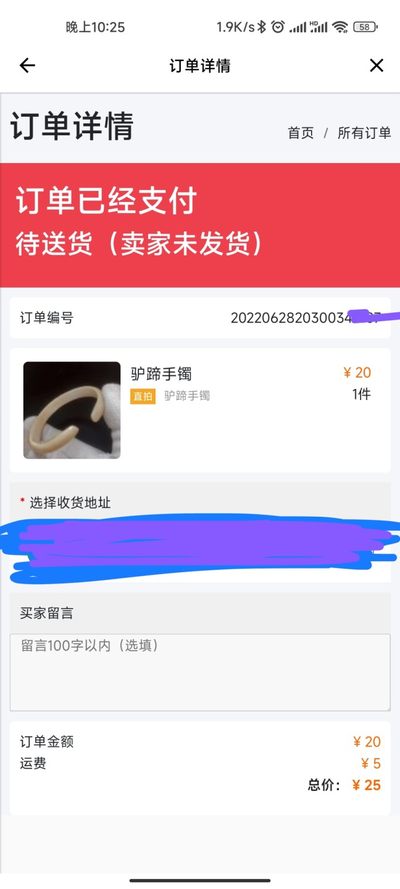 我喜欢买东西包邮的，不喜欢有运费的！不知道有没有跟我想法一样一样的。