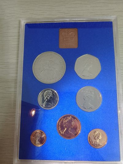 英国1972年精致流通纪念币一套 