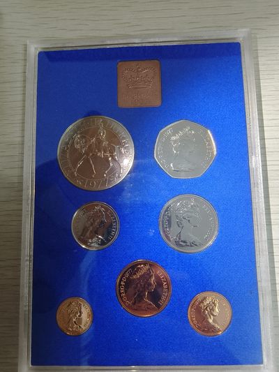 英国1972年精致流通纪念币一套 