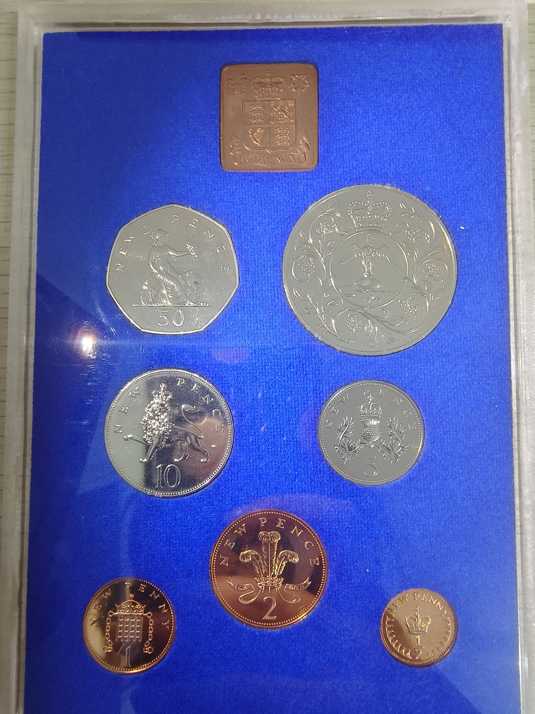 英国1972年精致流通纪念币一套 