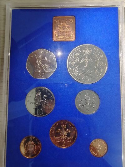 英国1972年精致流通纪念币一套 