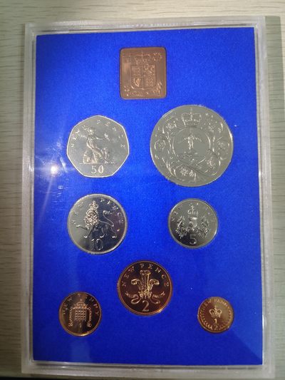 英国1972年精致流通纪念币一套 