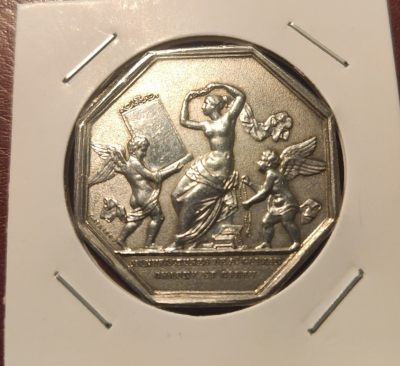 法国魔镜八角银代币