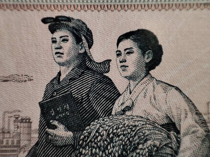 亚洲社会主义国家钱币中的劳动女性