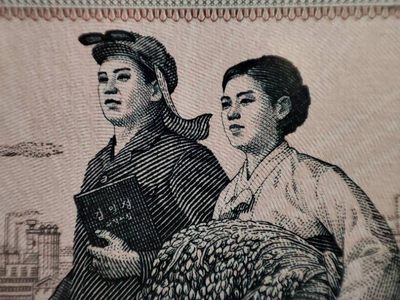 亚洲社会主义国家钱币中的劳动女性