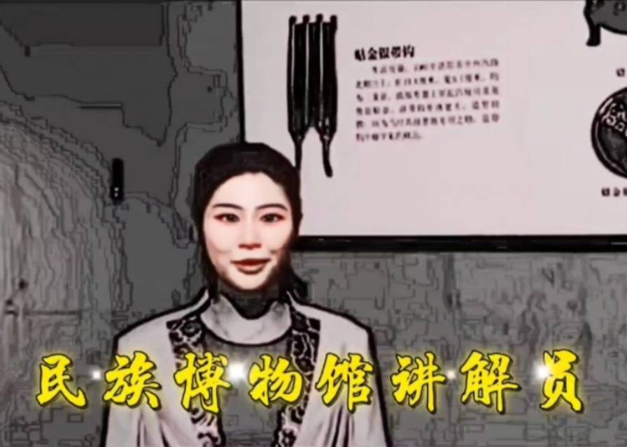 #还记得RMB贰角的她们吗？