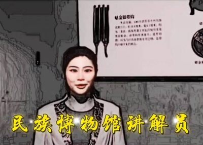 #还记得RMB贰角的她们吗？