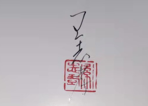 【稀奇首发】《世界奇特货币收藏与研究》新书首发+亲笔签名盖章+稀奇小礼品【亲笔签名+稀奇明信片+稀奇冰箱贴】