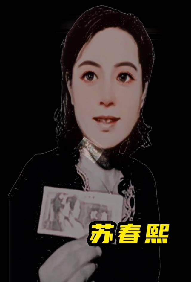 #还记得RMB贰角的她们吗？