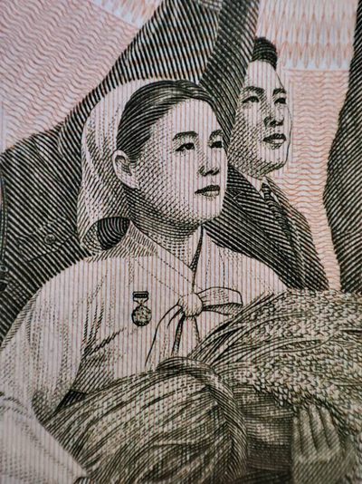 亚洲社会主义国家钱币中的劳动女性