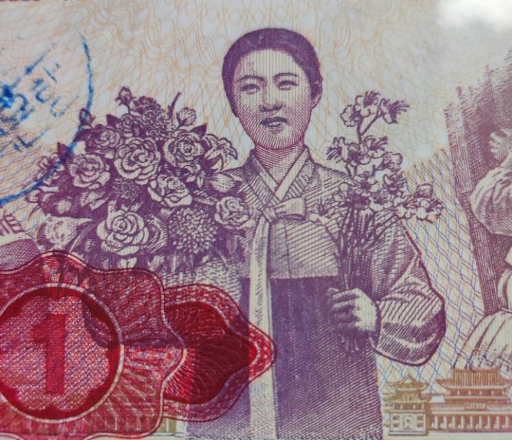 亚洲社会主义国家钱币中的劳动女性