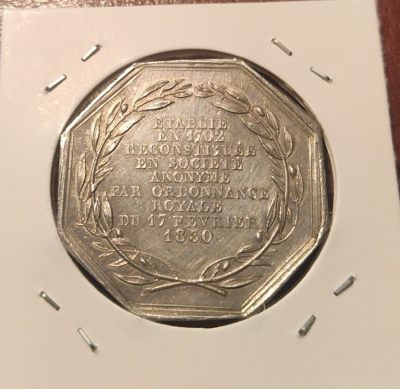 法国魔镜八角银代币