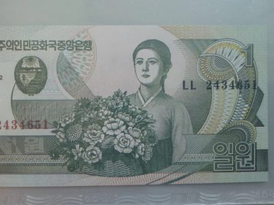 正背和背面都是女性形象的钞票