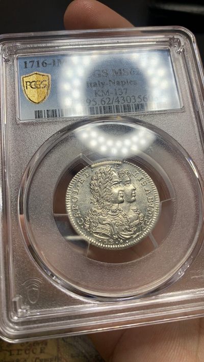 1716年那不勒斯王国王子降生1Tari银币