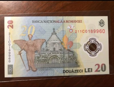 罗马尼亚首张女性主题塑料钞