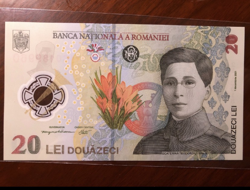 罗马尼亚首张女性主题塑料钞