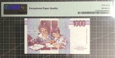 意大利🇮🇹1000里拉——玛利亚·蒙台梭利