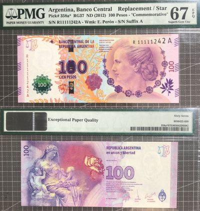 阿根廷🇦🇷，别为我哭泣