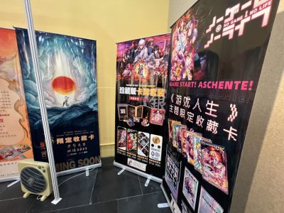【卡博会】北京报国寺首届收藏卡展【2022.7.16-7.17】