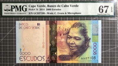 佛得角🇨🇻“赤脚天后”西萨莉亚·艾芙拉