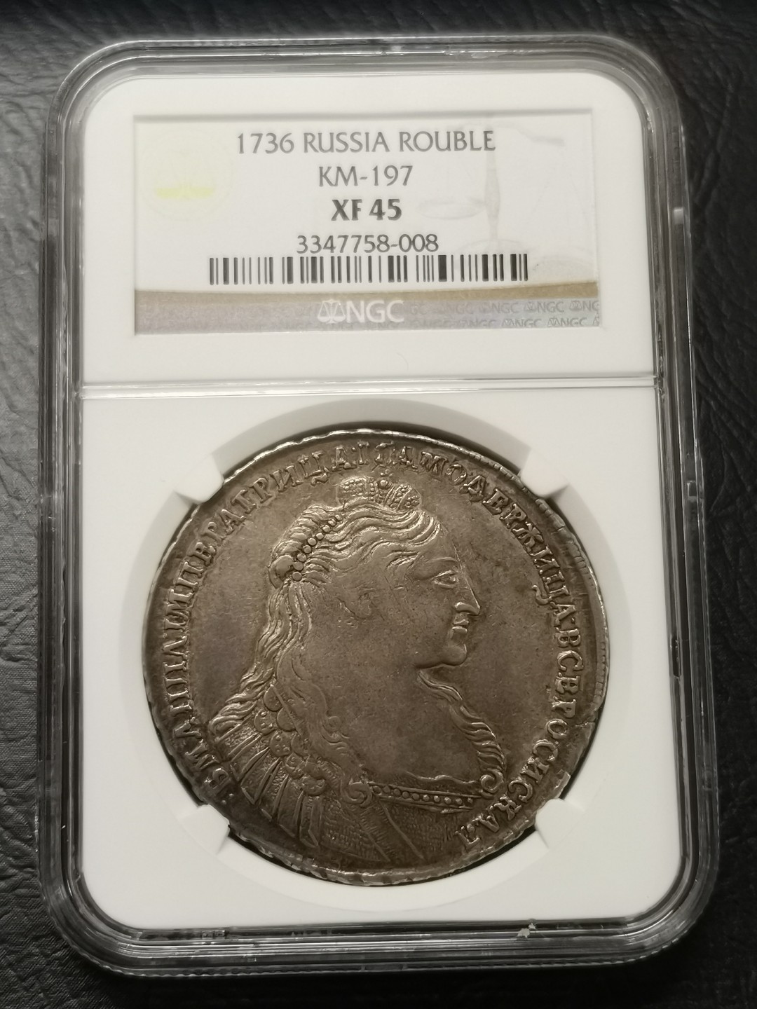 俄罗斯帝国安娜女王大卢布银币