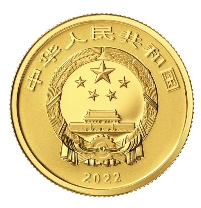 【发行公告】2022宋元中国的世界海洋商贸中心金银纪念币