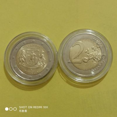 和立陶宛朋友互换的2欧元纪念币到了，路上用了42天，😂
2021年2欧元纪念币入手4枚。