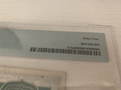 荷兰女王🇳🇱